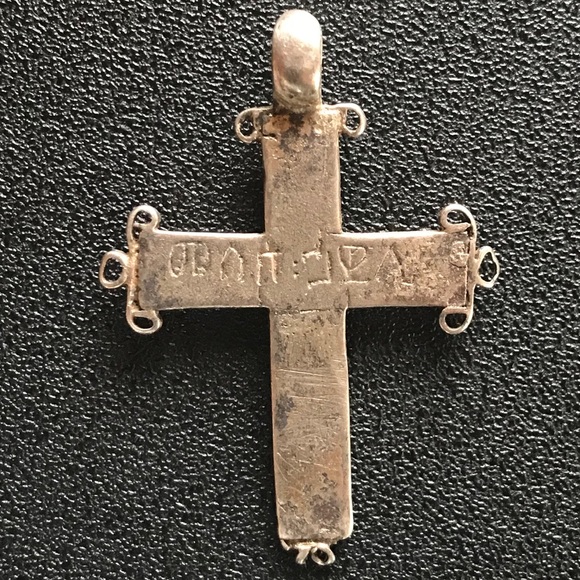 Intricate Ethiopian Silver Cross Pendant - Picture 3 of 4